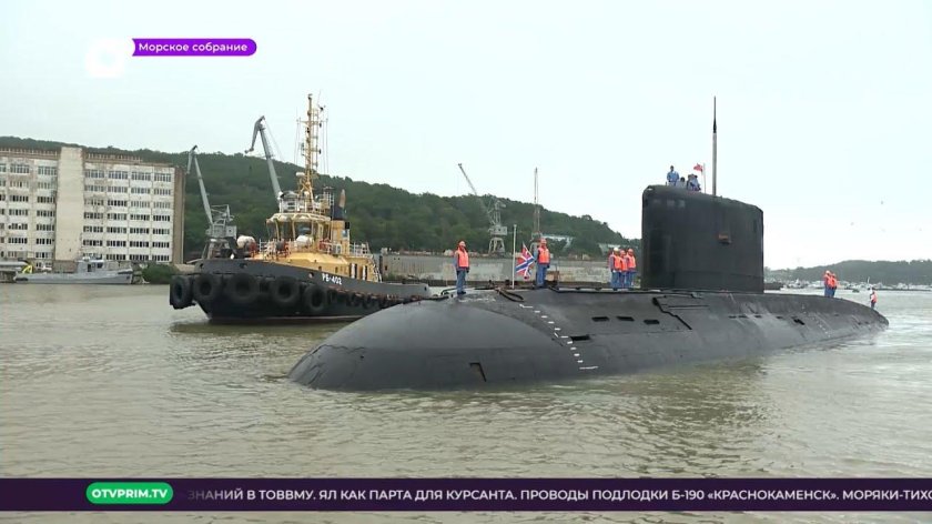 Атомная подводная лодка Тихоокеанского флота «Кузбасс»