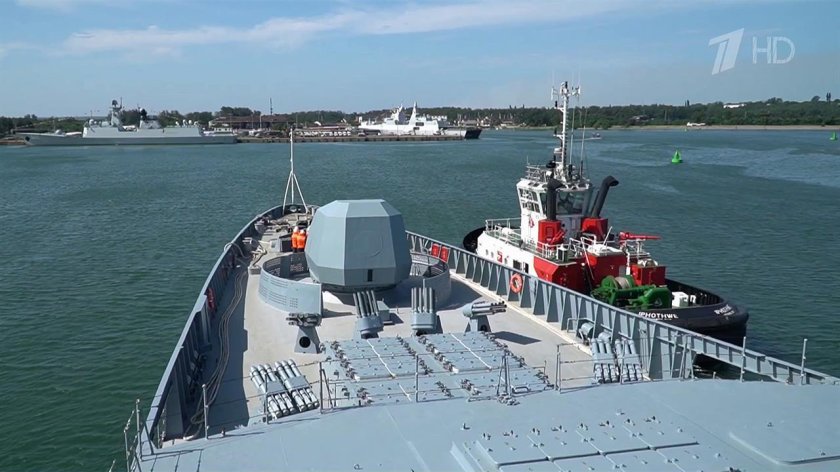 Адмирал горшков