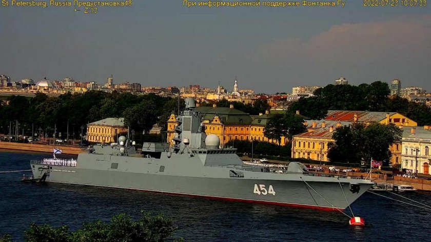 Адмирал флота горшков Фрегат