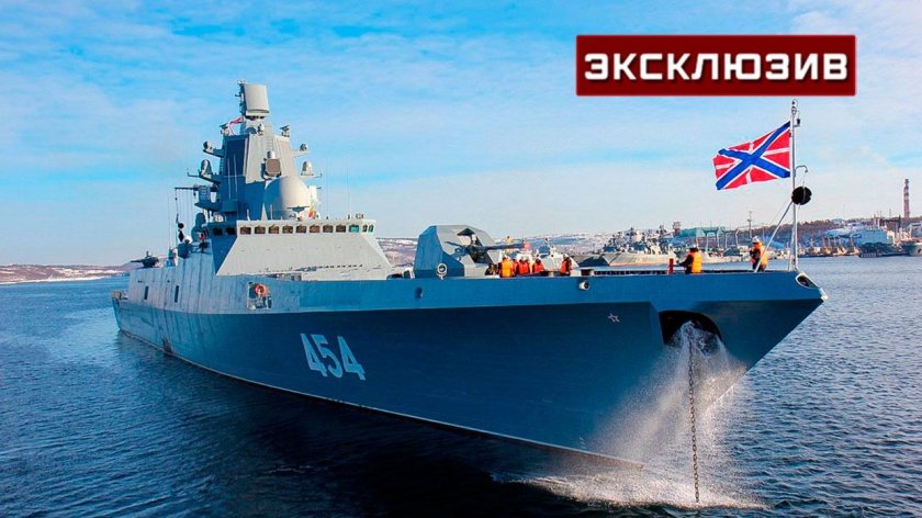 Фрегат Адмирал горшков с цирконами