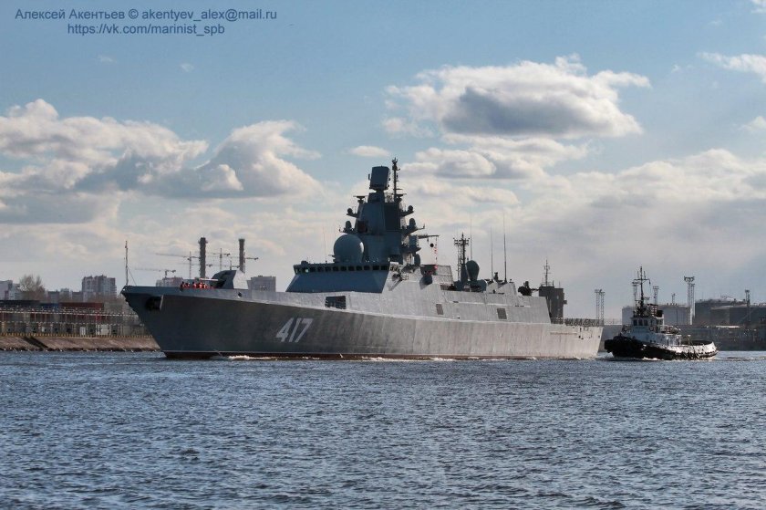 Адмирал флота советского Союза горшков Фрегат