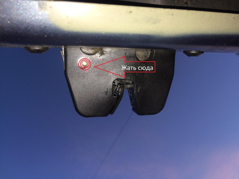 Пежо 206 датчик открытия багажника