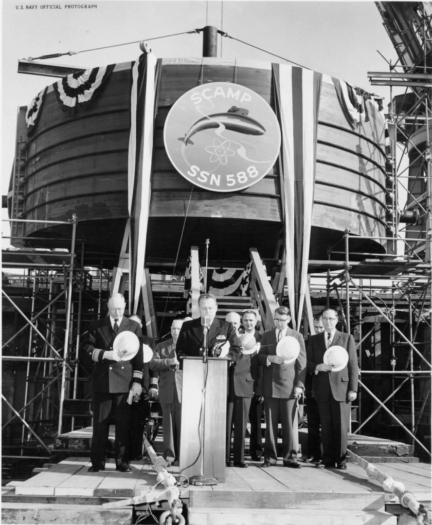 РДУ на подводных лодках