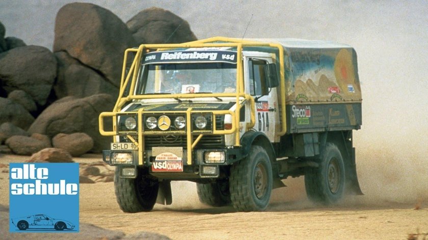 Мерседес ралли Париж Дакар