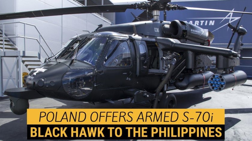 Вертолёт uh-60 Black Hawk