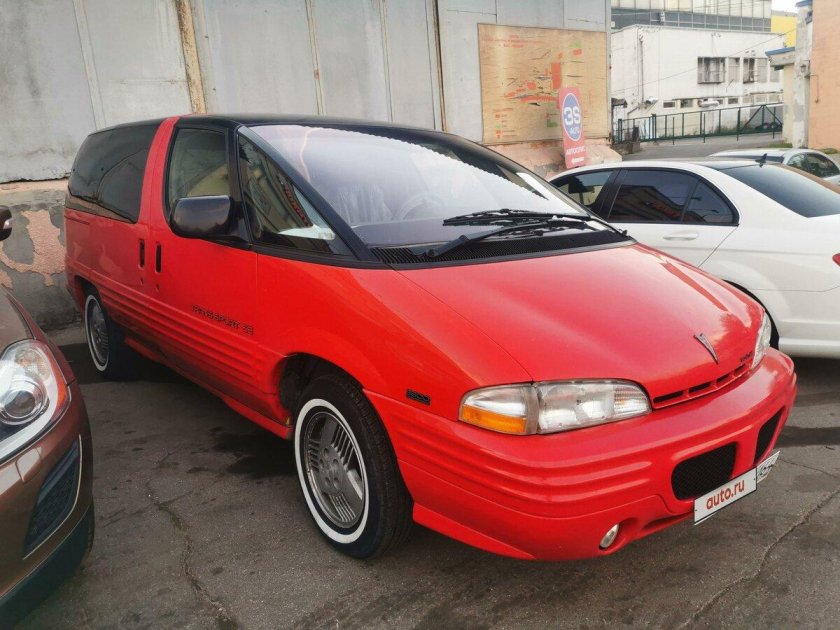 Pontiac Trans Sport, 1995