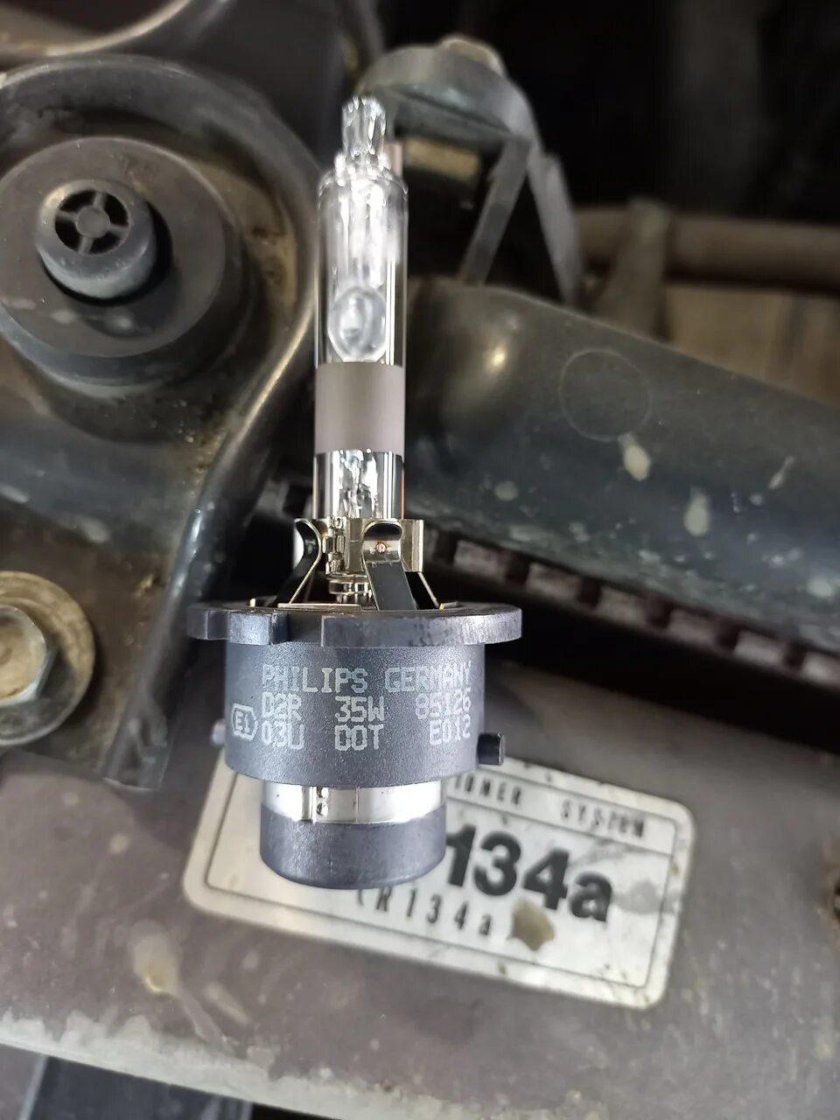 Лампа ближнего света ГАЗ 24