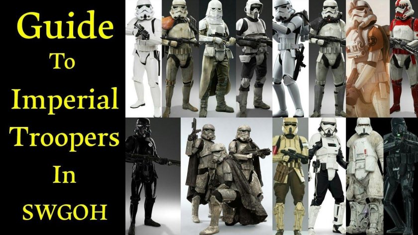 Star Wars штурмовики империи