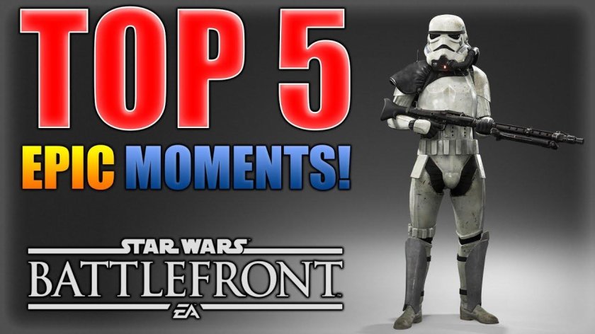 Магма Штурмовик Звездные войны