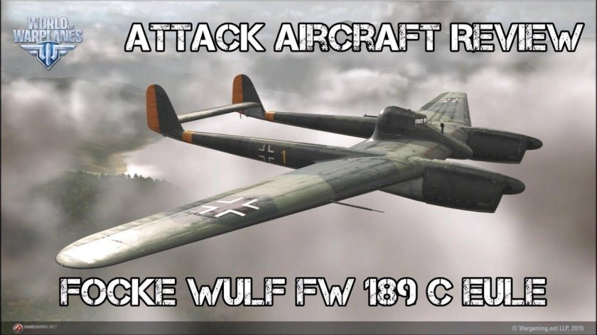 Фокке Вульф 189