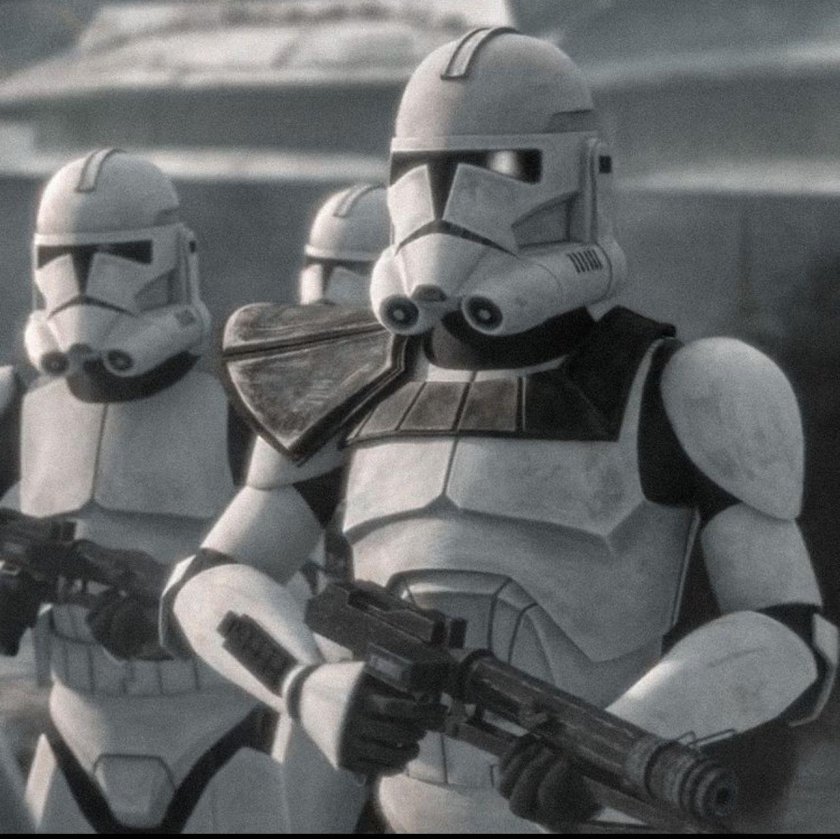 Галактическая Империя армия