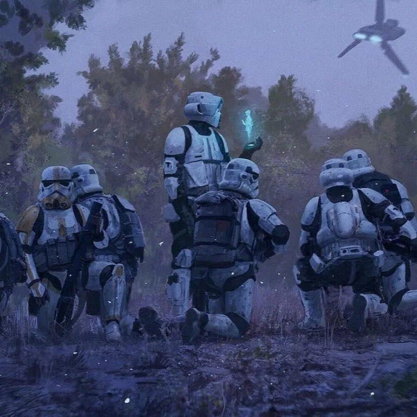 Имперская армия Звездные войны