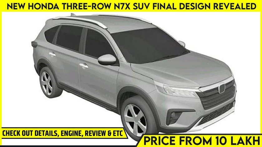 Хонда br-v 2022