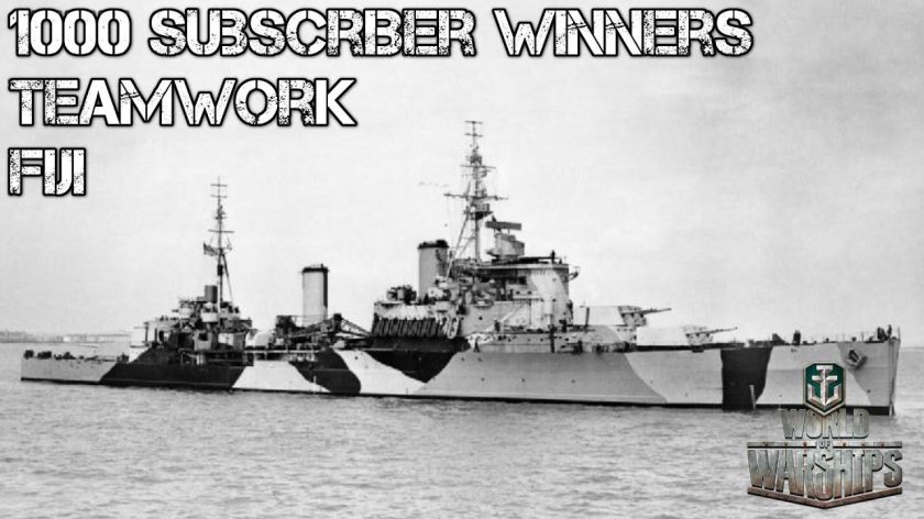 Крейсер Ямайка