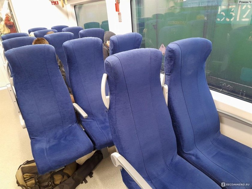 Поезд 743 Москва Смоленск