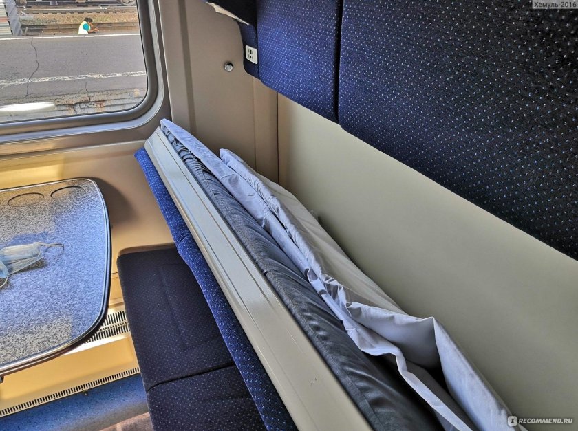 Фирменный поезд Лотос