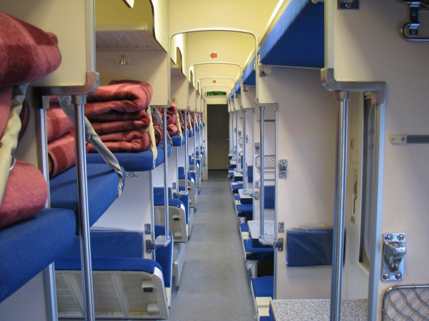 Фирменный поезд Лотос 005г