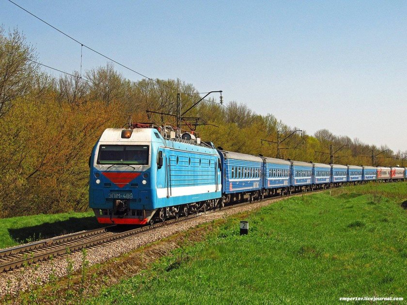 Поезд Лотос Астрахань