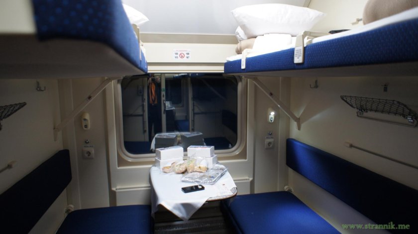 Поезд 005г Лотос купе