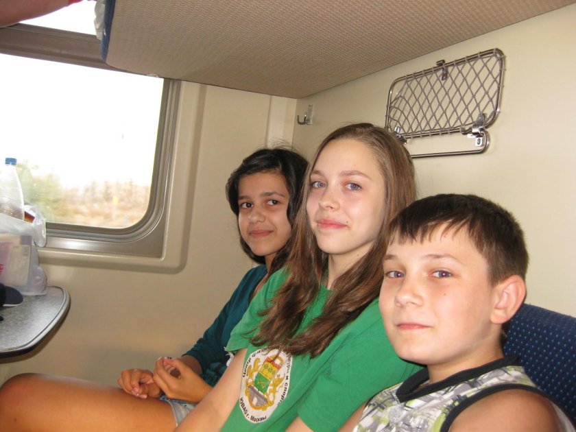 Поезд 005г Лотос купе