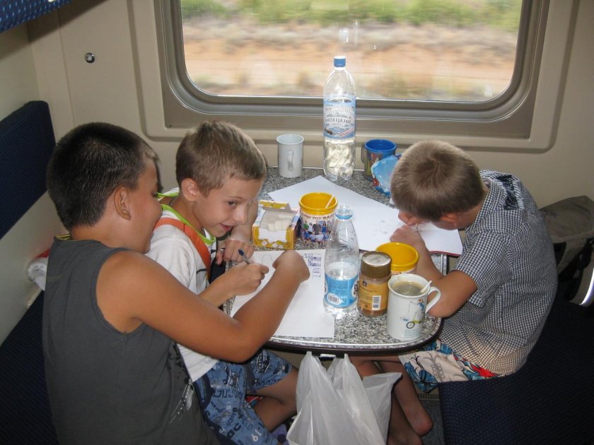 Поезд 005г Лотос