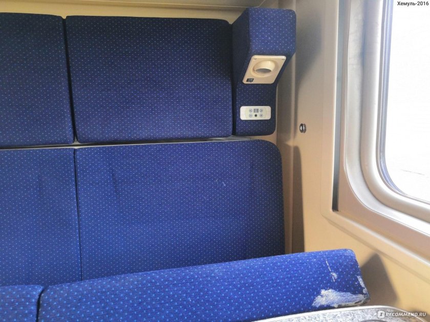 Фирменный поезд Лотос Астрахань