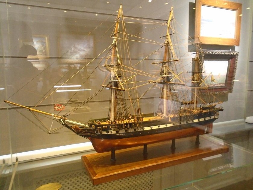 Фрегат Светлана