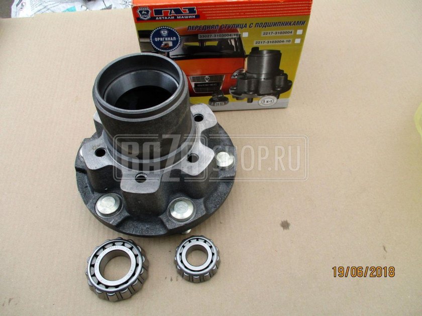 Ступица перед. В сб.3302-70.3103004 (ГАЗ) П/пр.