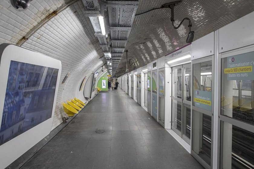 Метрополитен Марселя