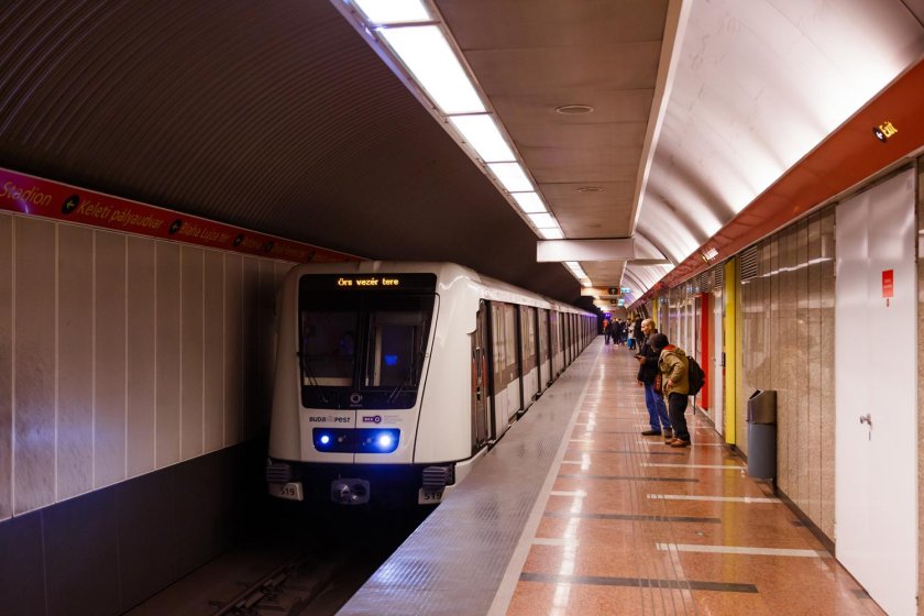 Станция метро