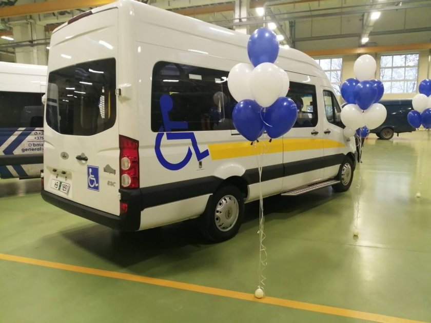 Авто для инвалидов