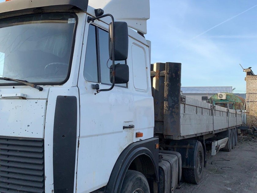 Авито МАЗ бу Костромская