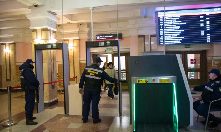 Система досмотра на вокзале