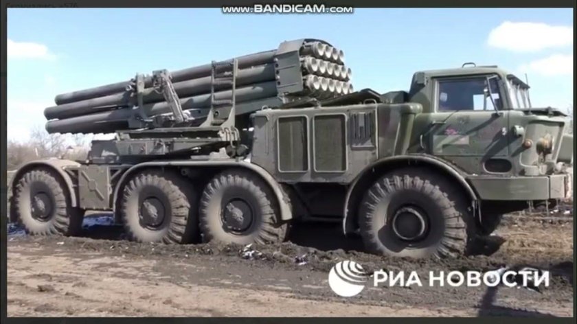 Торнадо-с РСЗО 2022