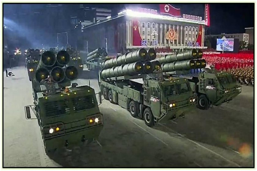 РСЗО KN-25 Корея