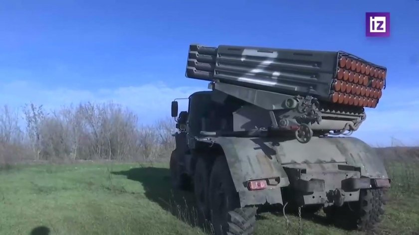 Торнадо РСЗО