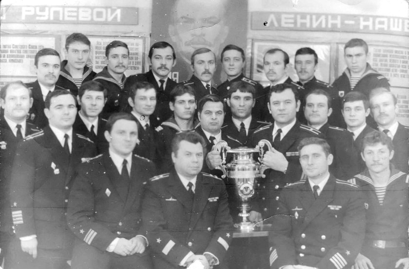 Экипаж РПКСН К-465