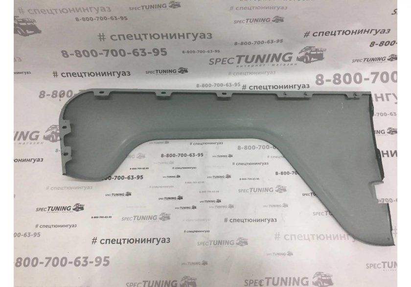 Крыло переднее УАЗ 469