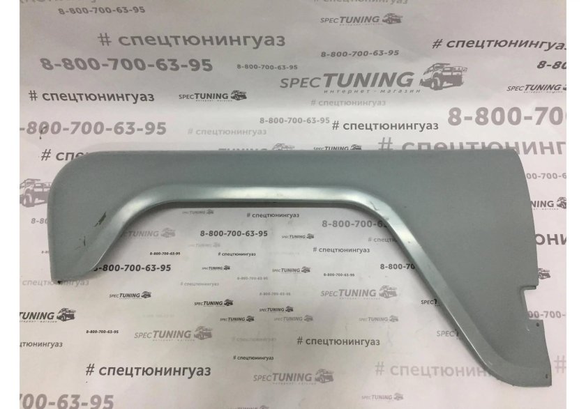 Передние Крылья УАЗ 469
