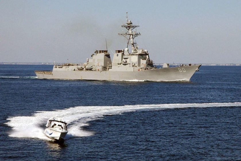 USS Roosevelt DDG-80