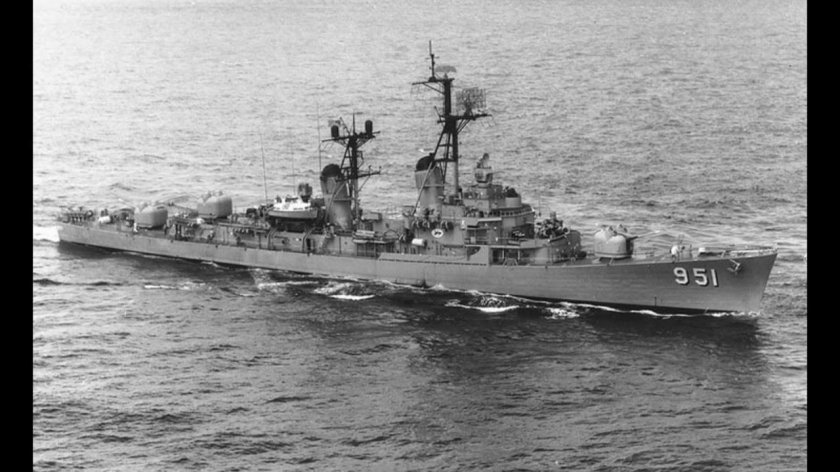 USS Turner Joy (DD-951) музей