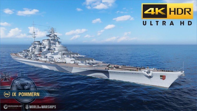 Pommern линкор