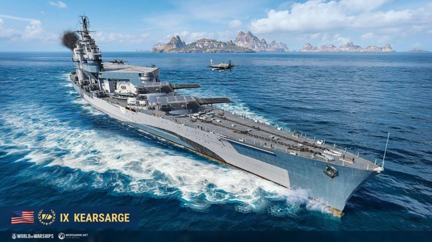 Авианосец Кирсардж