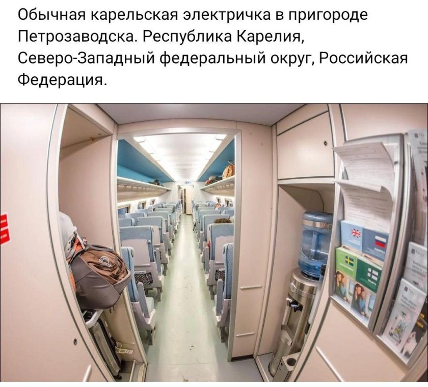 Электропоезд Аллегро кабина