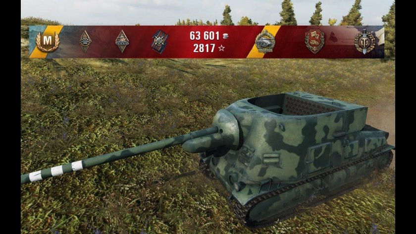 Танк s35 CA Blitz