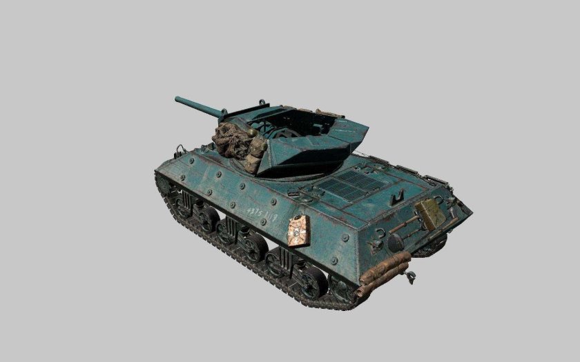 Французские пт САУ