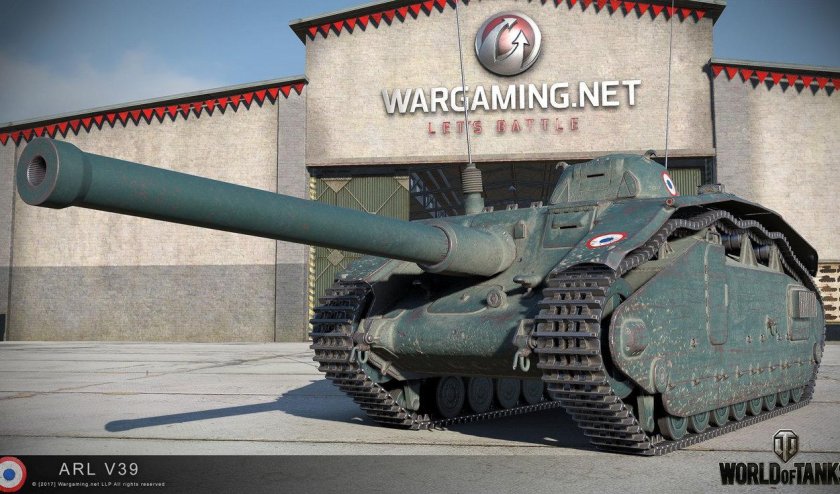 Танк арл в39