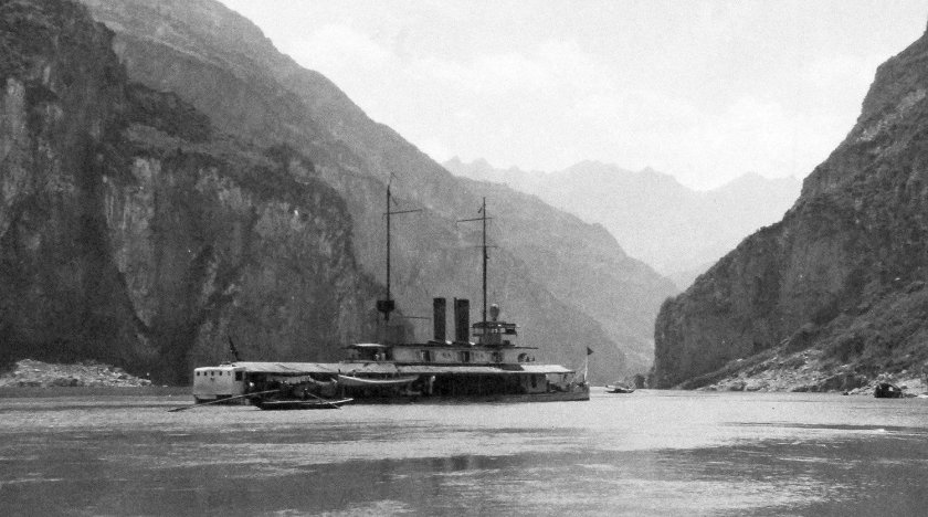 Канонерки для Янцзы