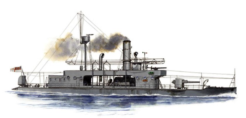 Канонерка dp20