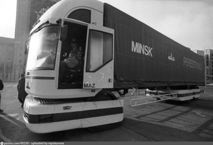 МАЗ 2000 перестройка